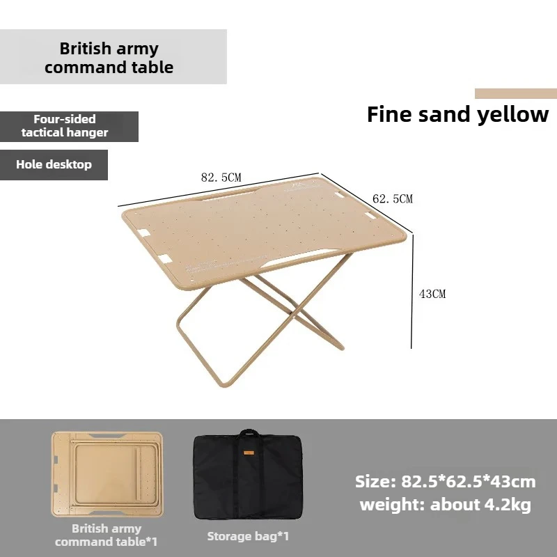 Рисунок 6 - Mountainhiker открытый кемпинг