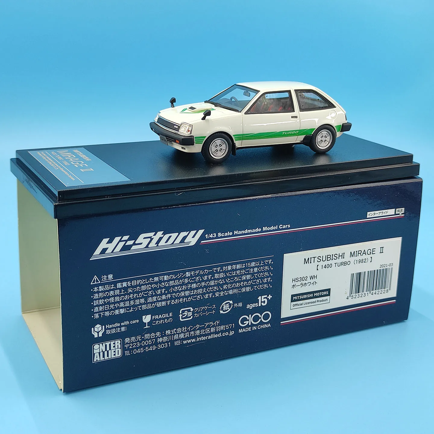 modele-de-voiture-en-resine-hi-story-1-43-echelle-1400-turbo-1982