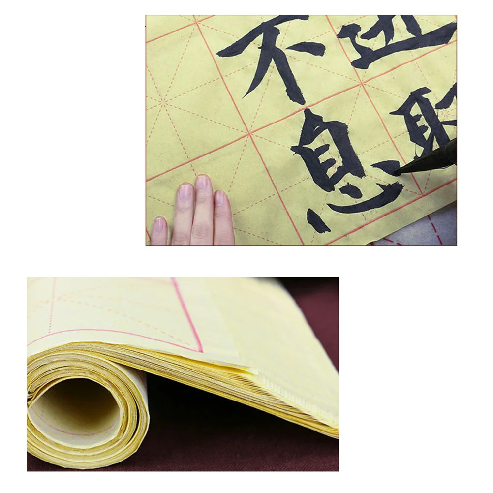 

Chinese Calligraphy Practice Paper 12-Grids Yellow Art Supplies For Writing Calligraphy Smooth Heavy Duty Not Fade