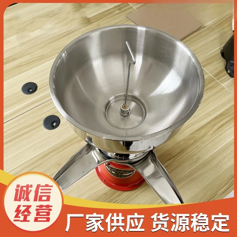 Electric milk separator stainless steel electric degreasing machine