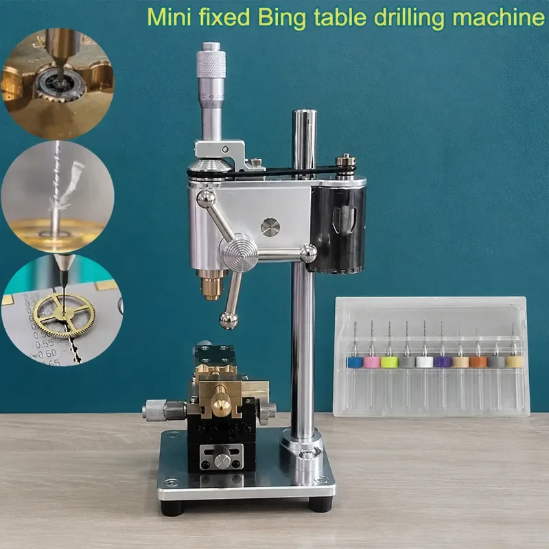 Miniature Bench Drill 100-240V Speed Adjustable Watch Repair Tool Mini Drill Thousand Minute Positioning Punch for Watchmaker