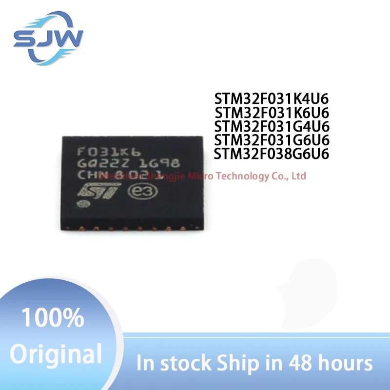 STM32F031K4U6 STM32F031K6U6 STM32F031G4U6 STM32F031G6U6 STM32F038G6U6 QFN32 QFN28, Microcontrolador de 32 bits Chip