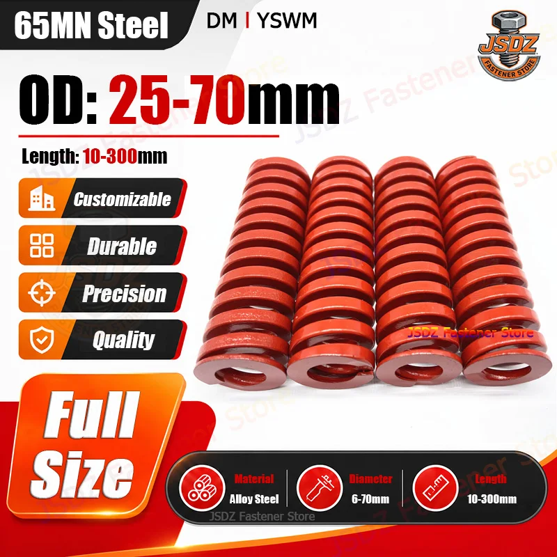 1pcs Red Mold Spring OD 25/27/30/35/40/45/50/60/70mm Loading Die Compression Spring Length 10-300mm Flat Wire Sping DM/YSWM