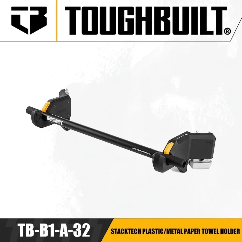 toughbuilt empilhavel especializado cabide tb b1 a32 empilhavel plastico metal suporte de toalha de papel armazenamento mais cabo de rolo 01