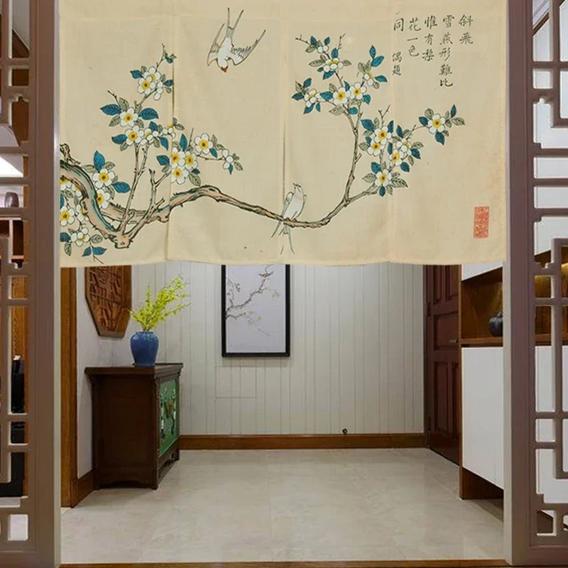 Chinese Ancient Style Moonlight Horizontal Curtain Restaurant Bar Kitchen Partition Short Curtain Decorative Door Curtain Noren