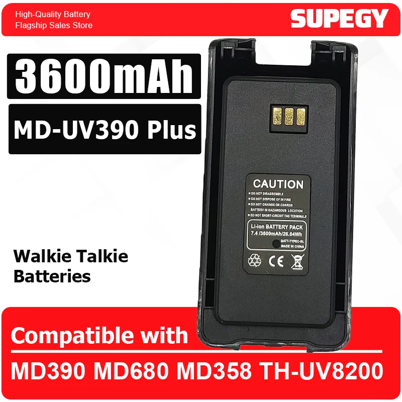 MD-UV390 Plus Battery Suport Type-C Charging Upgrade Thicken Li-ion 3600mAh Compatible with MD390 MD680 MD358 TH-UV8200