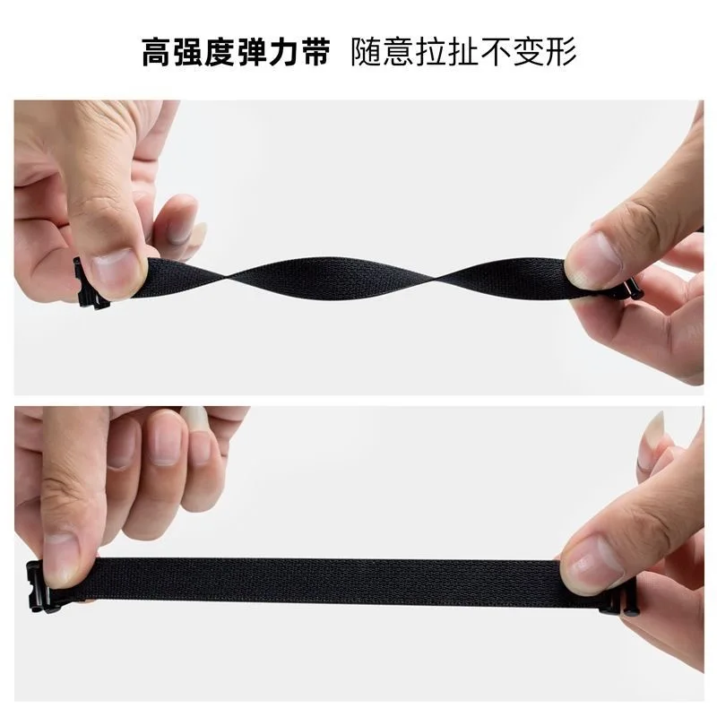 For DJI Avata time travel machine battery anti drop strap reinforcement strap protection accessories protection strap