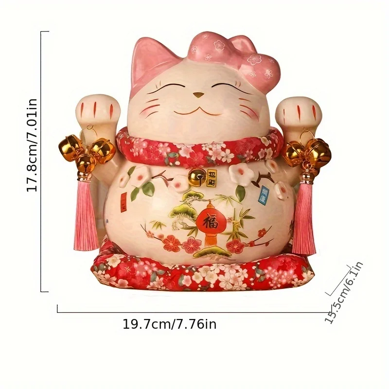 7.8 in Maneki-Neko Lucky Cat with Bells Pink Peachy Cat Money Box Fine China Waving Cat