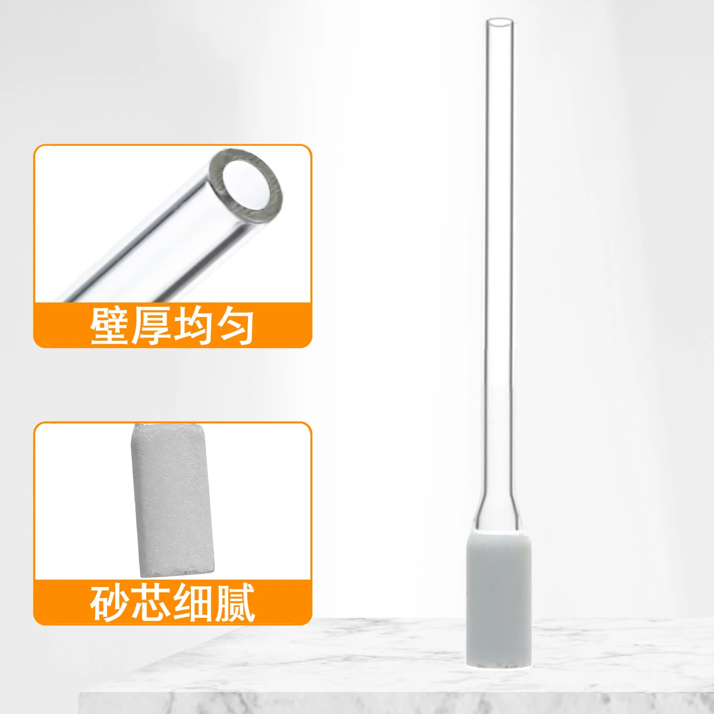 10 pieces of glass sand core aeration tube, cylindrical air guide tube, diameter 12/15/20/25mm sealed electrolytic cell package