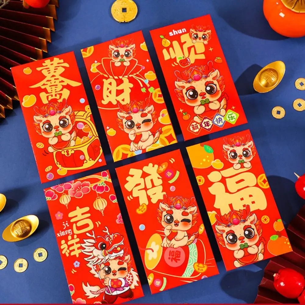 6Pcs/set Universal Dragon Year Red Envelope Cute Hot Stamping New Year Red Packet High-end Cartoon Cartoon Envelope Bag