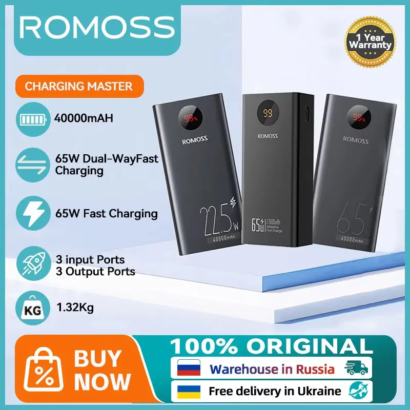 ROMOSS 40000 mAh Powerful Power Bank 65W Type C Fast Charger 40000mAh Portable External Battery For 27000mAH  Power Bank 65w