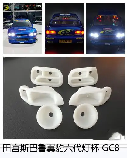 タミヤ　ボディ（LED付き）のみ 即決《送料無料》タミヤ TAMIYA 1/10 電動RC 初音ミク Studie GLAD BMW