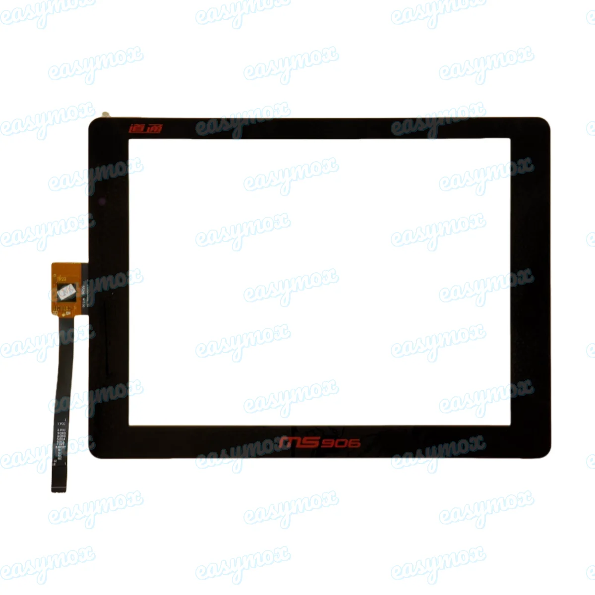 Lcd Display Touch D…