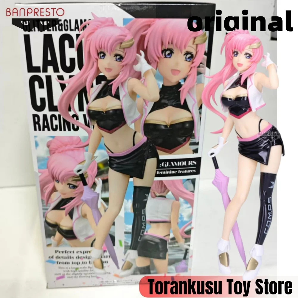 

Фигурка BANDAI GUNDAM SEED: Лакус Клайн в гоночном костюме, коллекционная модель, оригинальная фигурка Figuarts, декоративная игрушка