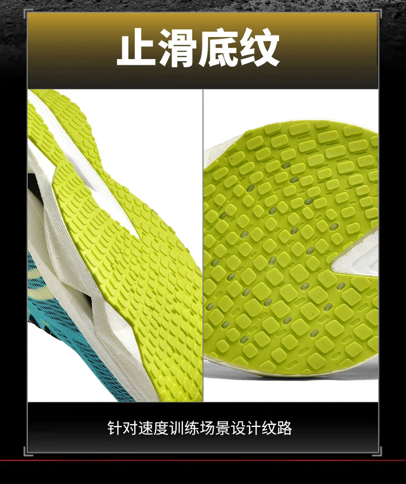 Professionelle Marathon-Laufschuhe für Herren, atmungsaktive, gepolsterte Sportschuhe, Tennisschuhe, Outdoor-Schuhe, Damen-Jogging- und Trainingsschuhe. – Detail 19
