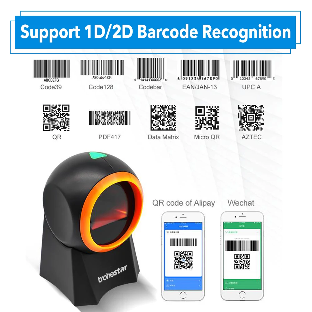 Barcode Scanner 2D all-round Desktop Automatic Sensing Data Matrix Reader Supermarket usb Barcode Reader 1D 2D QR code