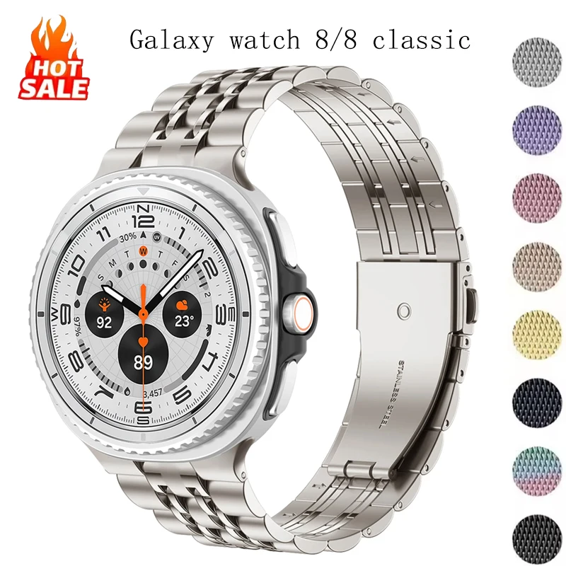Металлические ремешки для Samsung Galaxy watch 8/8 classic 40 мм 44 мм 46 мм Браслет из нержавеющей стали Correa Galaxy watch 8 Bands