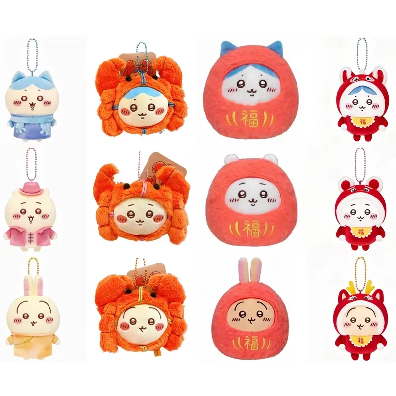 Vintage Crab Lion Dance Daruma Lucky Chiikawa Hachiware Usagi Plush Toy Pendant Cute Soft Stuffed Keychain Gift