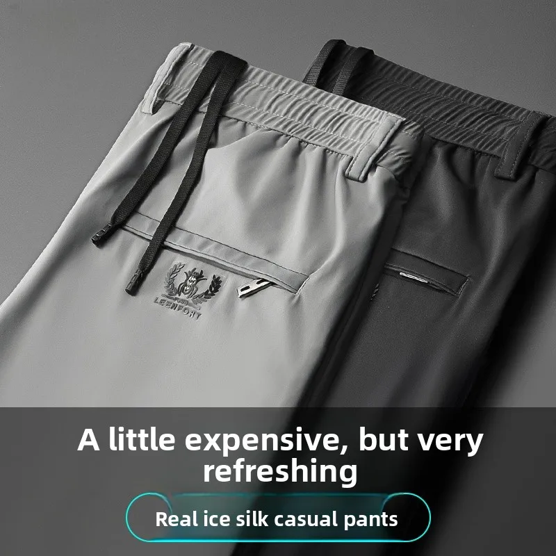 

Летние тонкие повседневные длинные брюки мужские модные высококачественные деловые прямые брюки шелковые свободные эластичные талии молодежные неа...