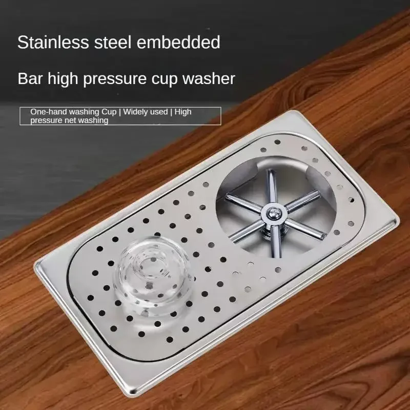 Pitcher Rinser Countertop Bar Glass Rinser Sink,Drain and Drip Tray,Stainless Steel Cup Washer Cleaning Tool for Household