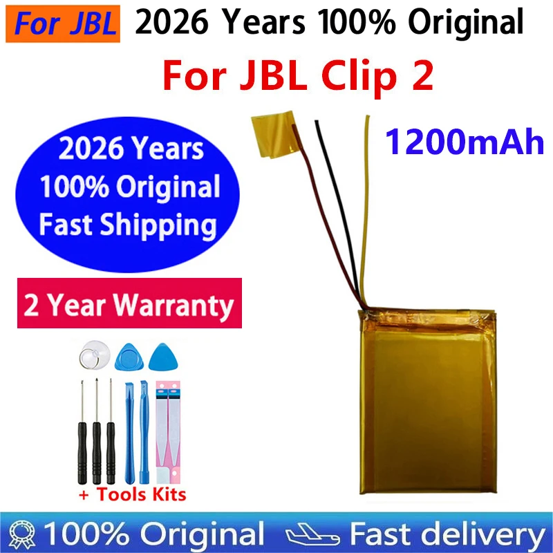 1200Mah Battery GSP…