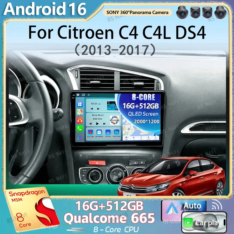 Android 16 Carplay DSP WIF+4G Car Radio GPS Multimedia Player For Citroen C4 C4L DS4 2013 2014 2015 2016 2017 Stereo 360 Camera