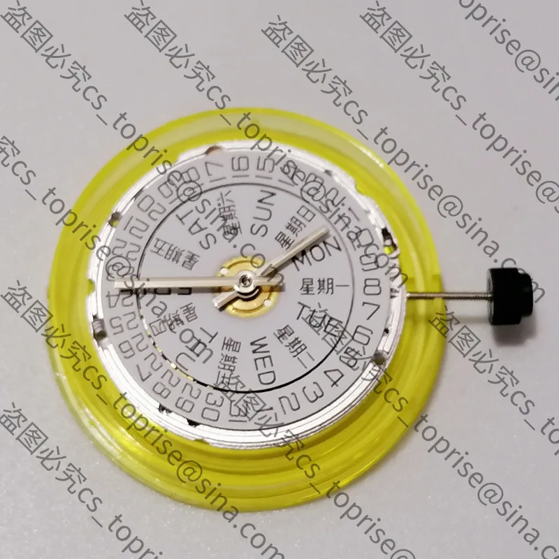 Applicable To Tianjin Seagull 2836Movement, Three-pin, Double Calendar, White Machine Gold Machine Original New Movement 2836