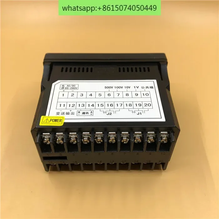 

HB5740Z-A Интеллектуальный амперметр HB4740Z-V Интеллектуальный вольтметр