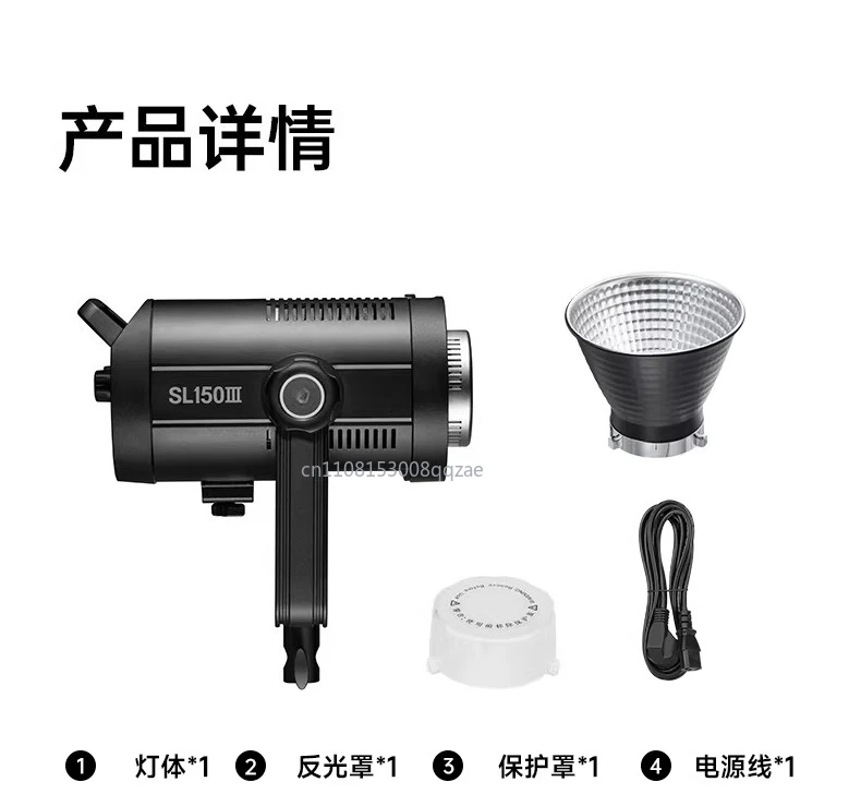 Filling Light Photography LED Professional Live Broadcast Clothing Streaming Host Video Shooting Studio Deep Throwing Top