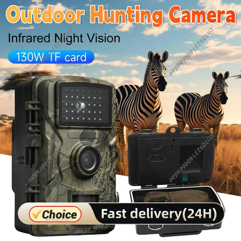 

Водонепроницаемая инфракрасная камера ночного видения для охоты, с датчиком движения, для наблюдения за дикой природой, уличная фотоловушка