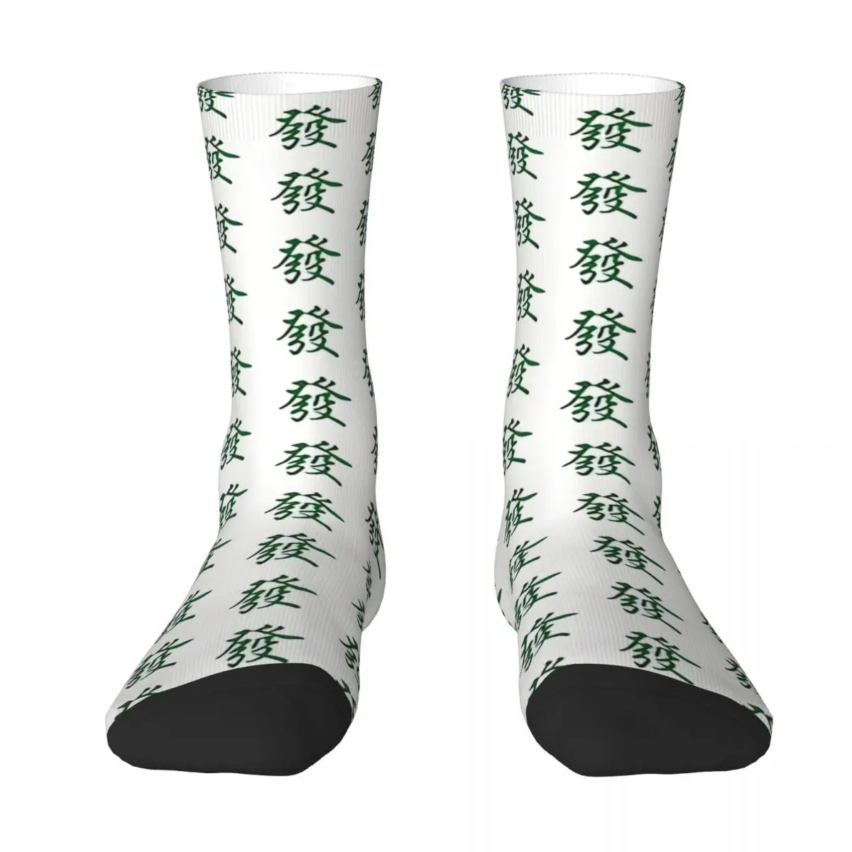 Winter Warm Colorful Unisex Green Mahjong Dragon Facai Tile It's Mahjong Time Socks Suddenly Rich Non-slip Yoga Socks