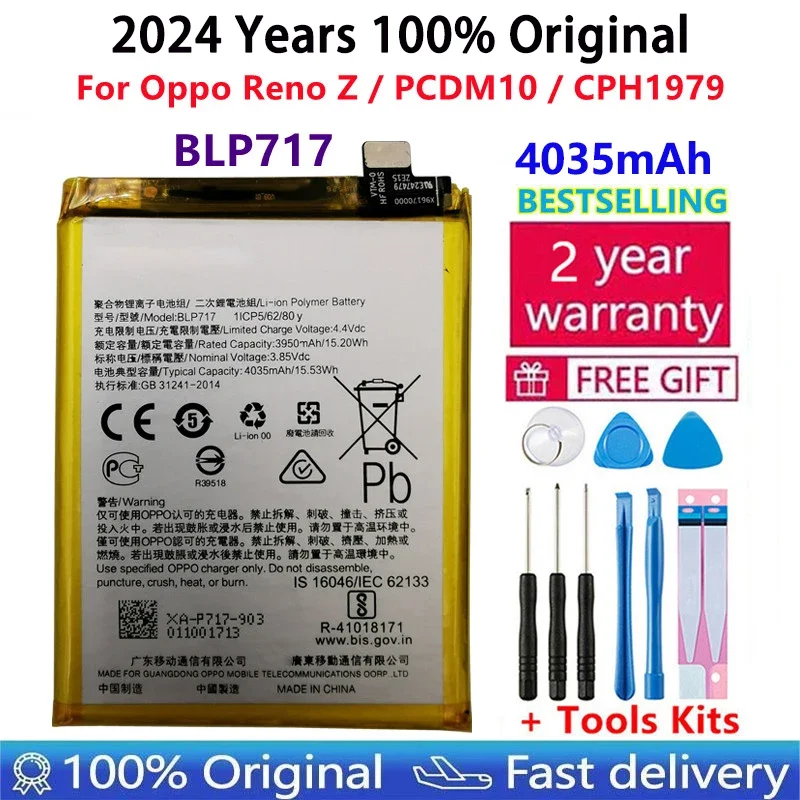 

100% Original New High Quality 4035mAh BLP717 Replacement battery For OPPO RENO Z PCDM10 CPH1979 mobile phone batteries Bateria