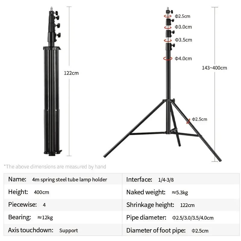 4M Steel Pipe Light Stand with 1/4&3/8 Hole Heavy-duty Tripod for Camera Lights LED Lights Lamp Hold Bracket Tripods