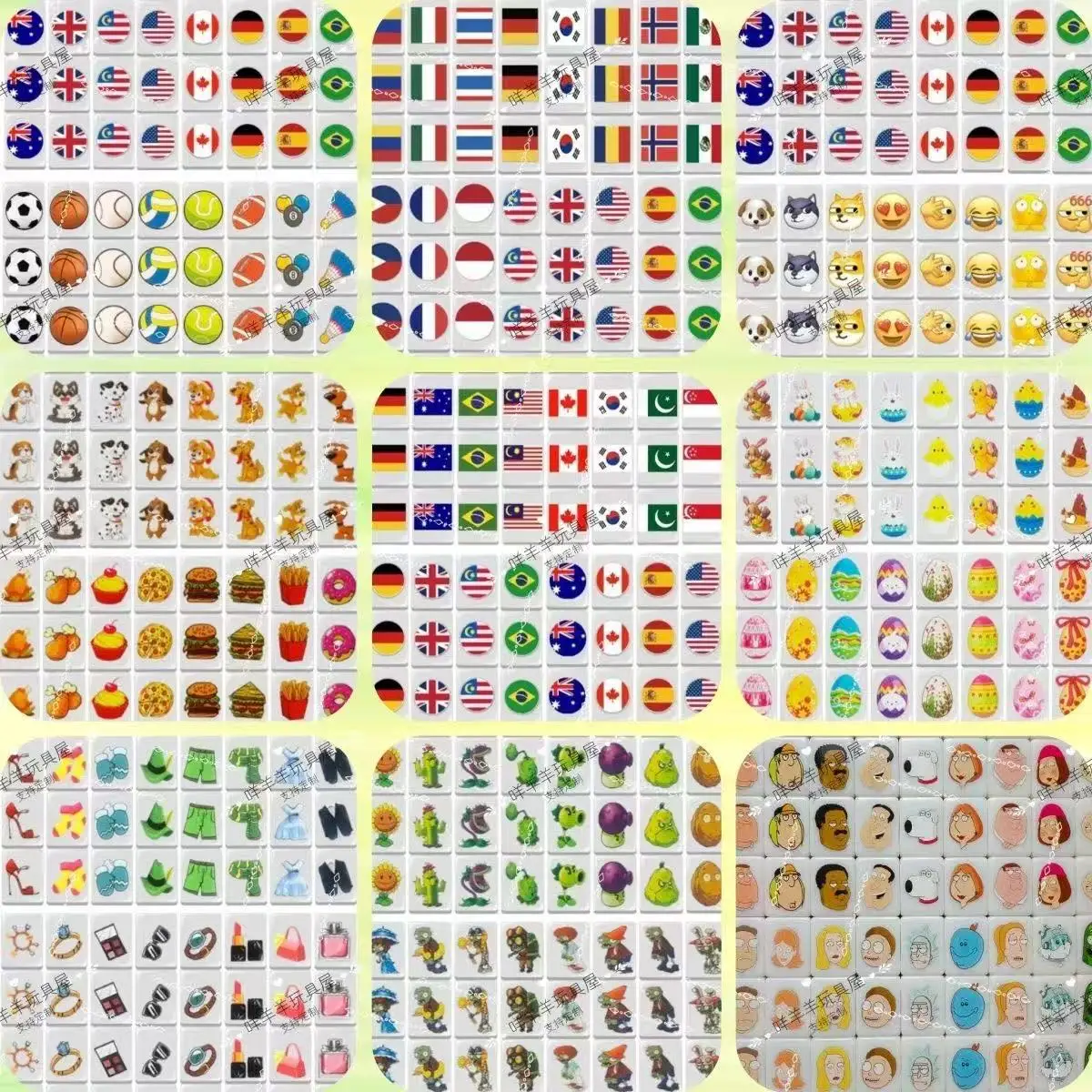 #52 Tile Games Comparison Guide