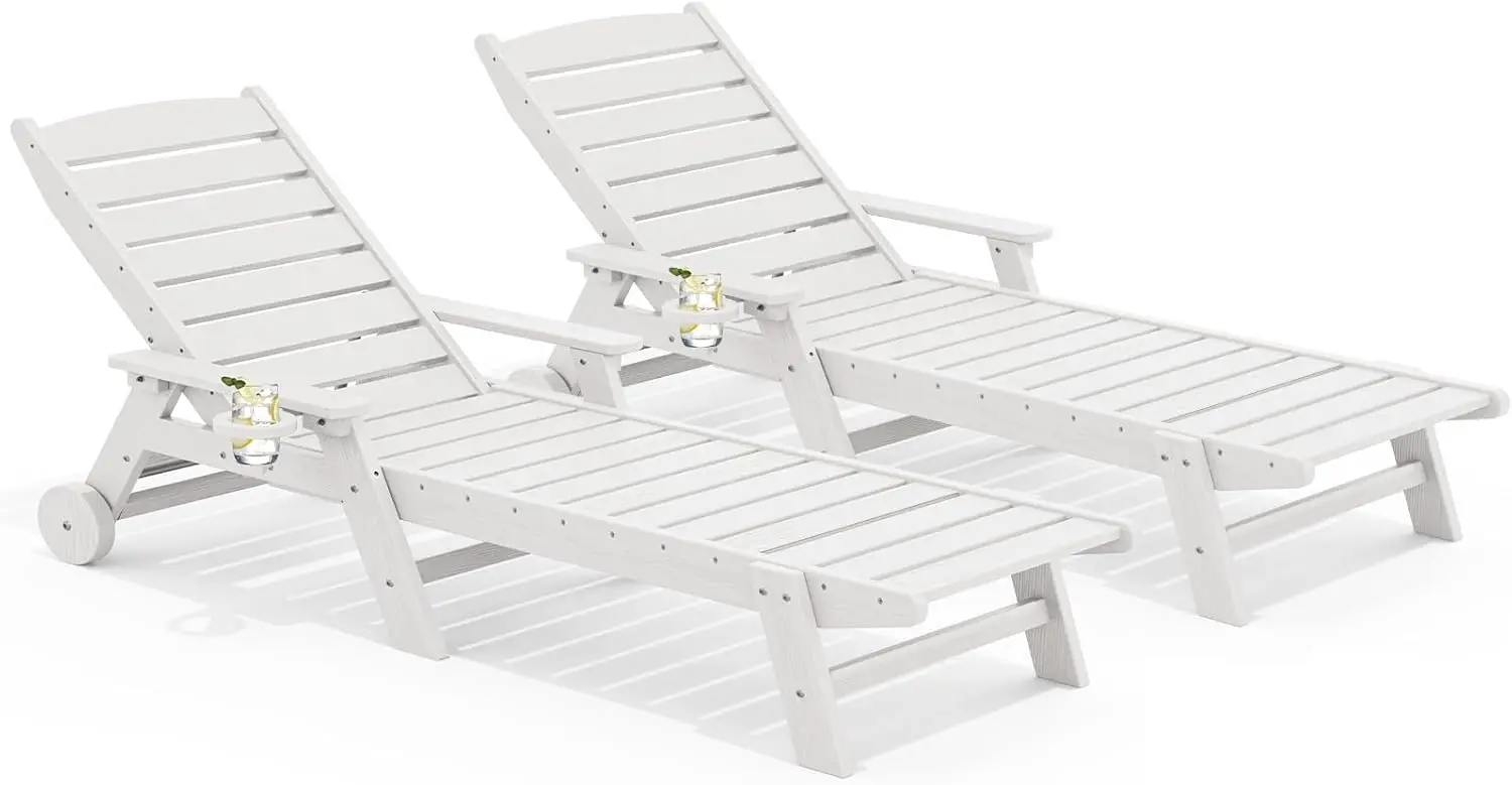 Juego de 2 sillas tipo tumbonas para Patio, tumbona de exterior de HDPE ajustable de 5 posiciones de 78 pulgadas de largo para sillón PoolPoly con