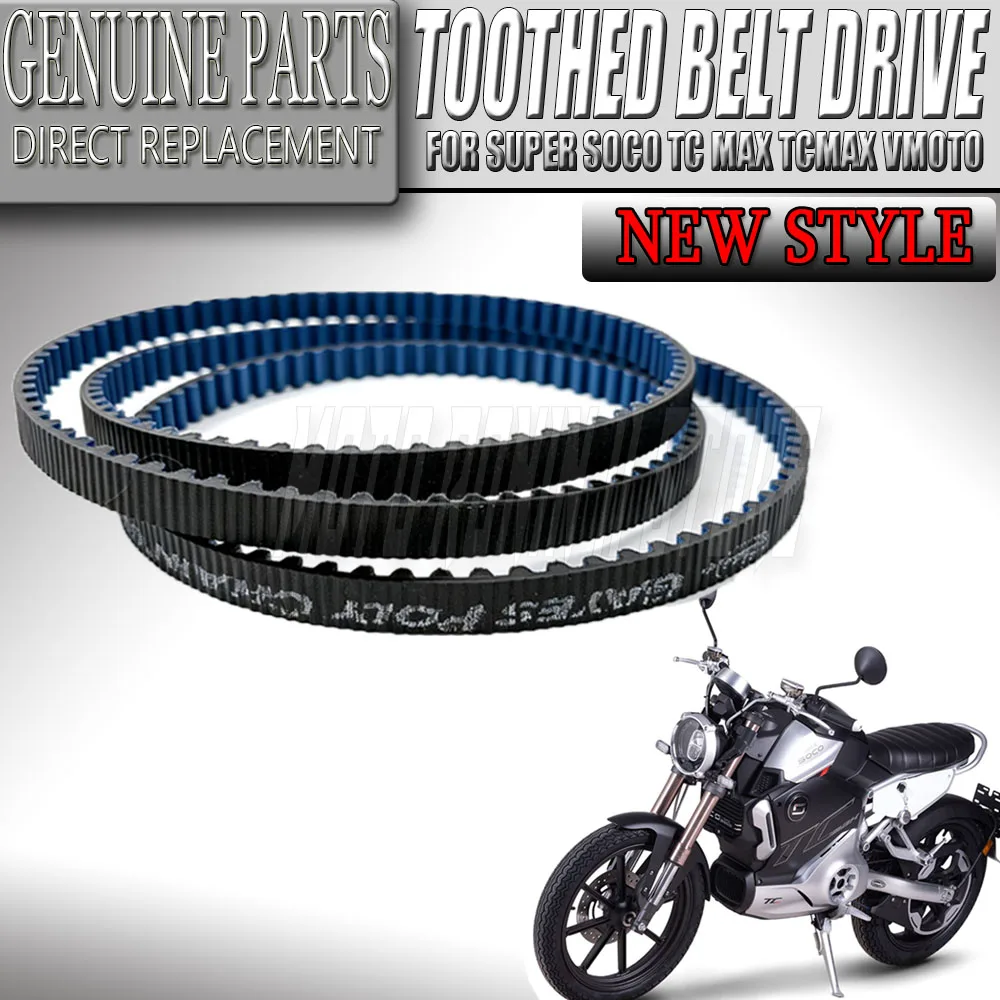 Toothed Transmission Timing Belt For Super SOCO TC Max VMOTO Electric Motorcycle Replacement Compatible with S40530-QSM-F000