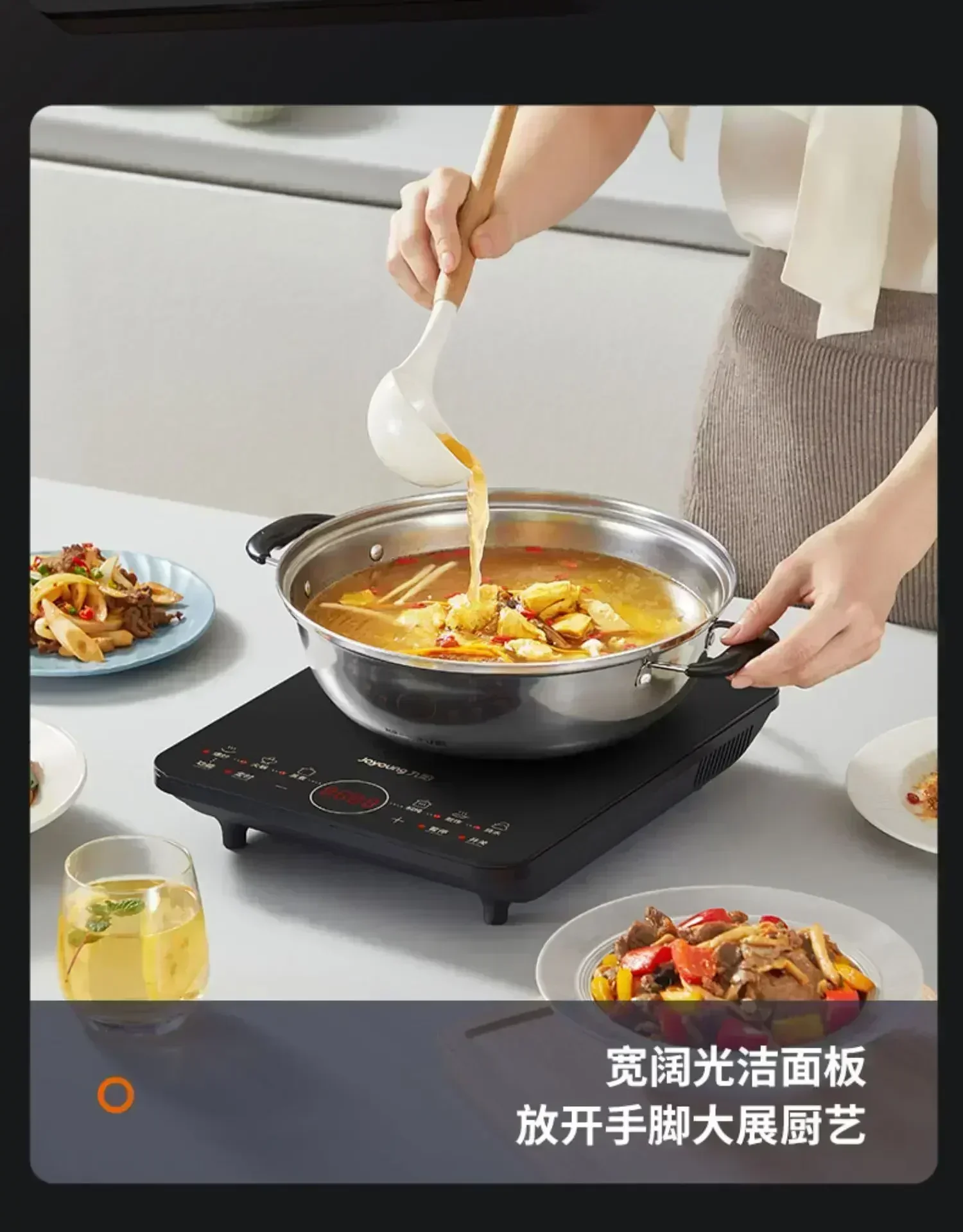 induction cooker  intelligent frying and boiling household multifunctional cooking pot student dormitory small hot pot