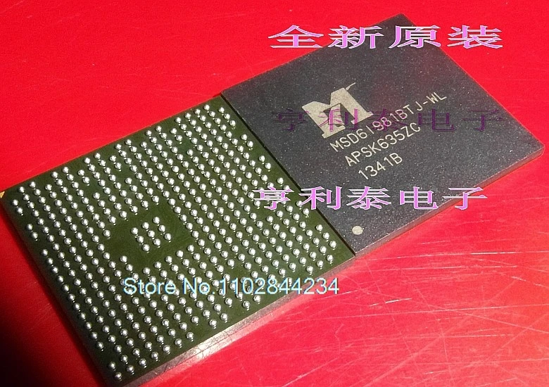 MSD6I981BTJ-WLMSD61981BTJ-WL