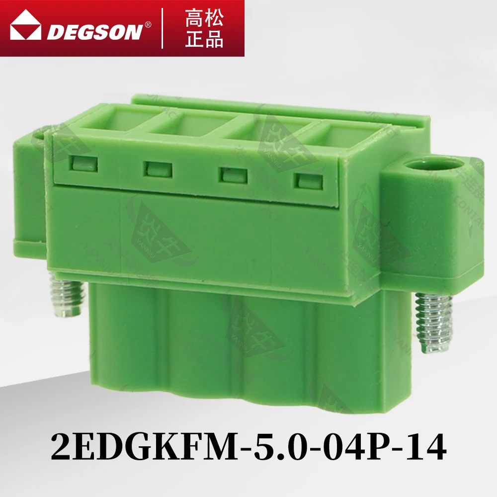10Pcs DEGSON 2EDGKFM-5.0-04P-14-00ZH 2EDGKFM-5.0-04P-14 Sensor Type DIN RAIL TERMINAL BLOCKS PHOENIX CONNECTOR MSTBT 2,5-STF