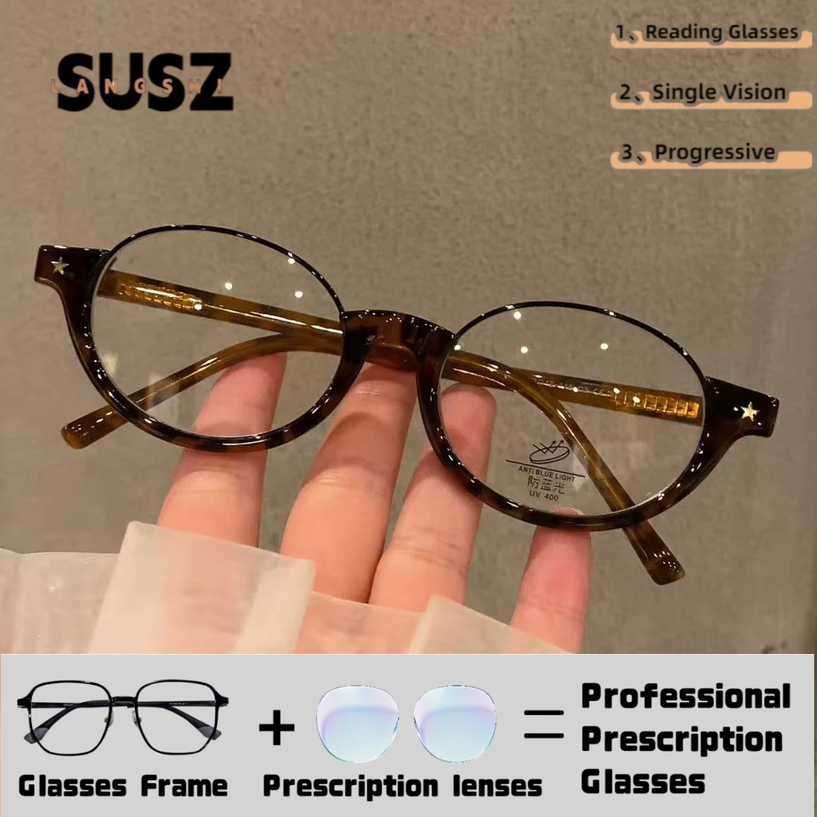 LS-SUSZ New Geometric Oval Small Frame Ladies Anti-Blue Light Reading Glasses Fashion Style With Customizable Prescription