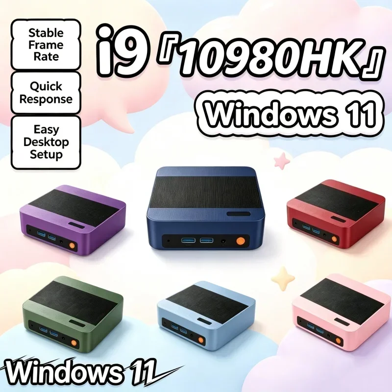 Light Core I9 10980HK Portable Mini PC, WiFi6 BT5.2, Dual Gigabit Ports, 4K Multi Display Compact Host for Office Daily