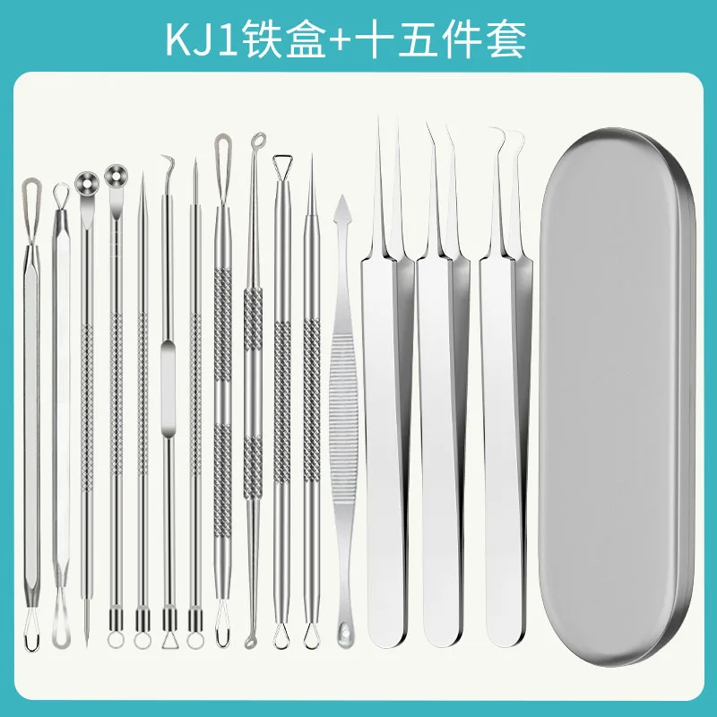 Pince à acné en acier inoxydable, pince à cellules, aiguille d'acné, presse-acné et points noirs, ensemble d'outils, outils de soins de la peau
