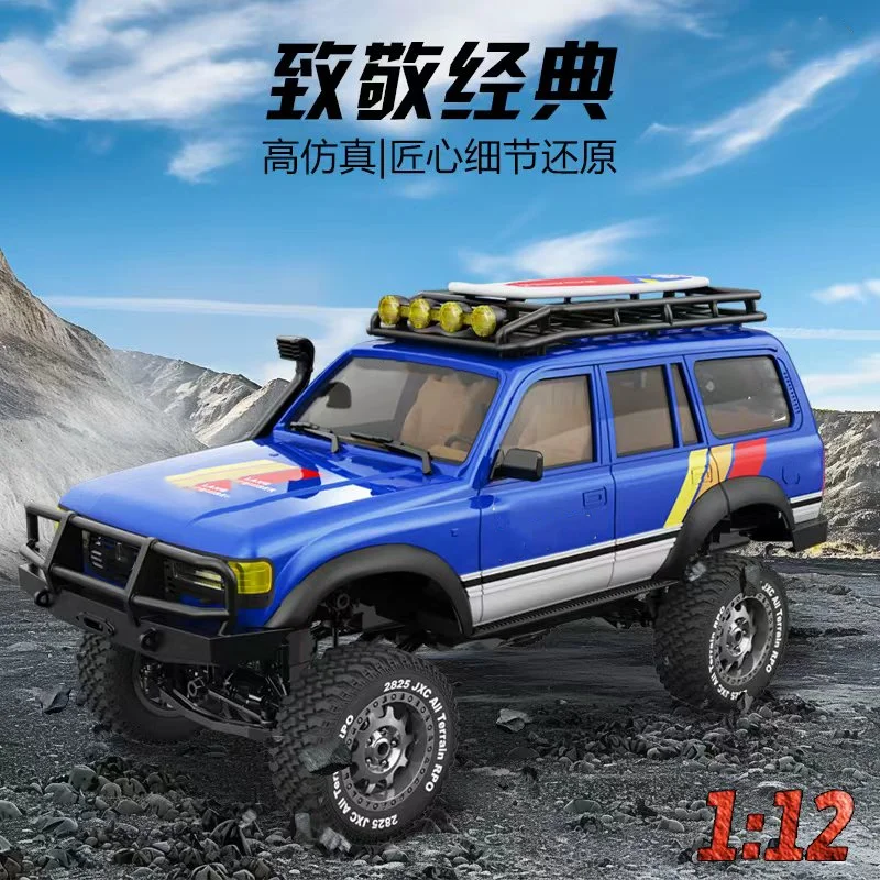 

High-Speed RC Car LC80 Simulation Off-Road Crawler Durable Plastic Remote Control Vehicle Toy Model for Boys Gift