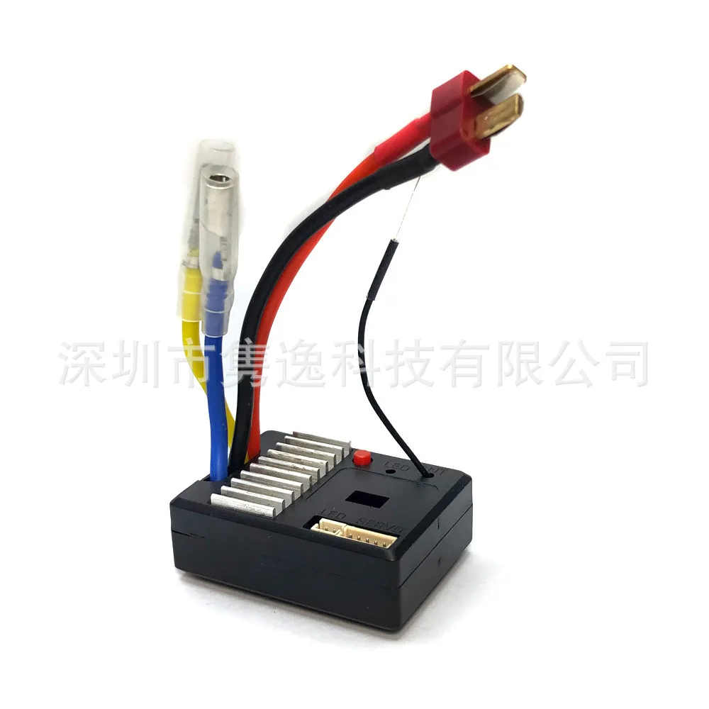 

Weili 144001-1311 124019 124018 Receiver remote control car accessories circuit board main board