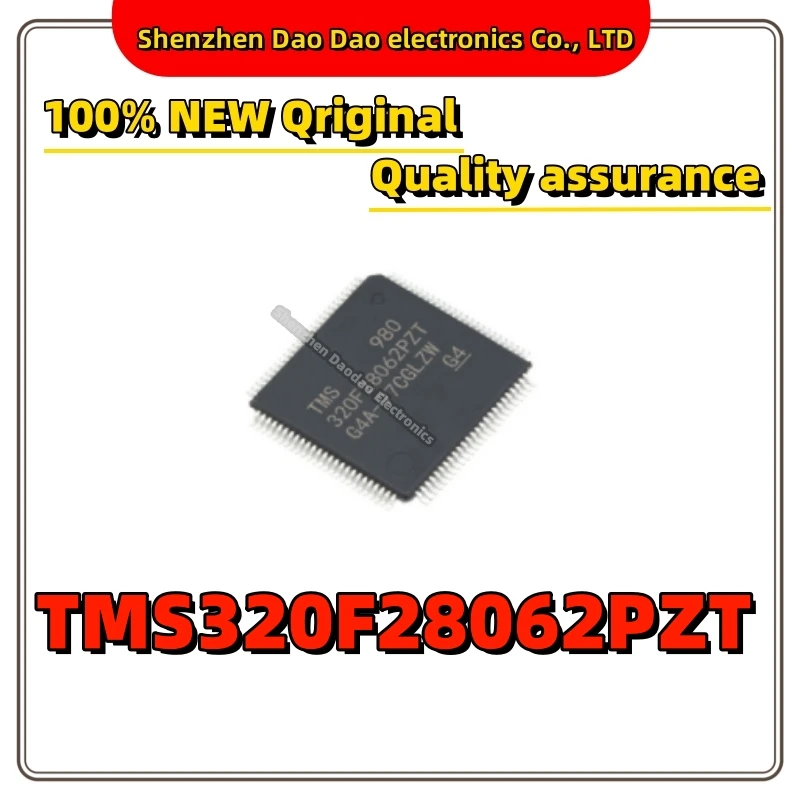 TMS320F28062PZT 320F28062PZT IC chip LQFP-100 DSP digital signal microcontroller -MCU chip quality is new