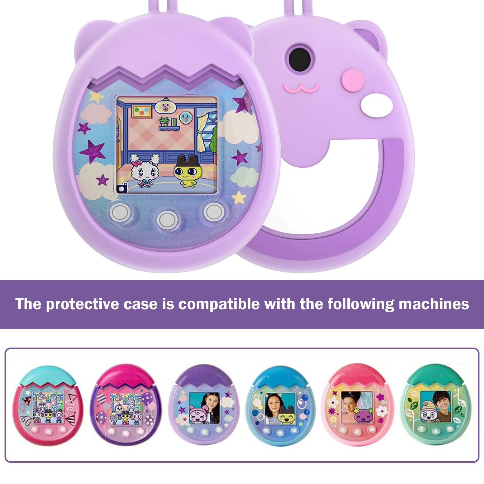 

for Tamagotchi Pix Virtual Electronic Pet Protective Case Silicone Game Machine Protective Cover