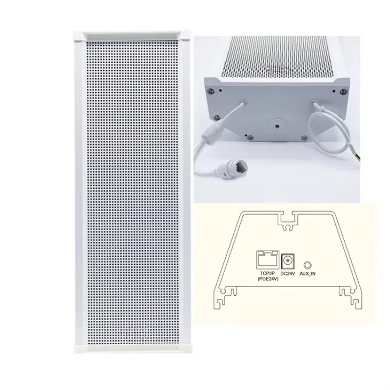 

IP-40SK III Active Network IP Speaker Sound Equipment IP PA System Waterproof POE Column Speaker for Park Station