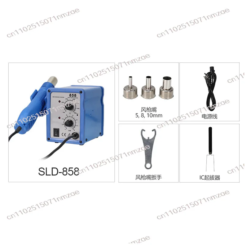 858 Intelligent Lead-free Spiral Heat Gun Evenly Heated and Quickly Heated High-power Transformer