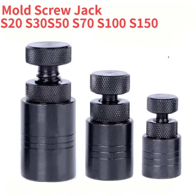 2PCS Mold Screw Jack S50 S70 S100 S150 Flat Head Iron Cushion Block for CNC Milling Injection Molding Machine