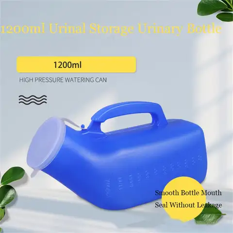 1200ml 장애 노인 캠프 자동차 여행 모바일 화장실 소변기 보관소 남성용 소변 병